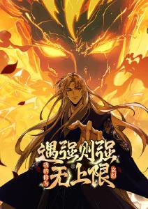 爱动漫经典 千与千寻
